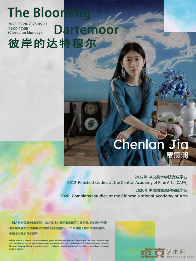 图片 48