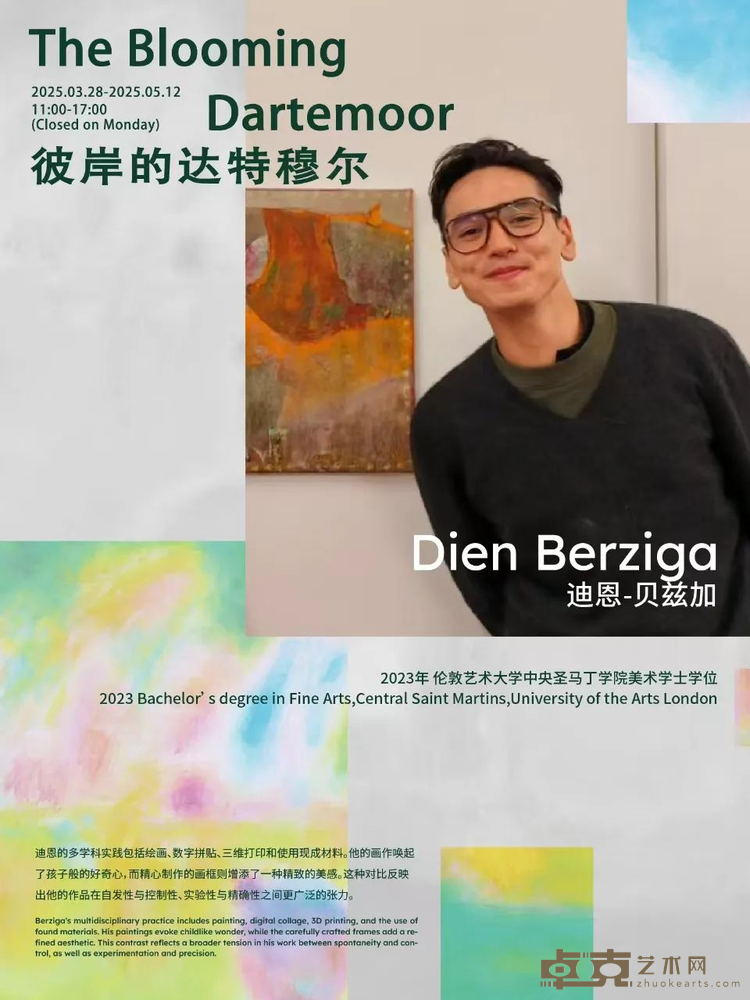 图片 37