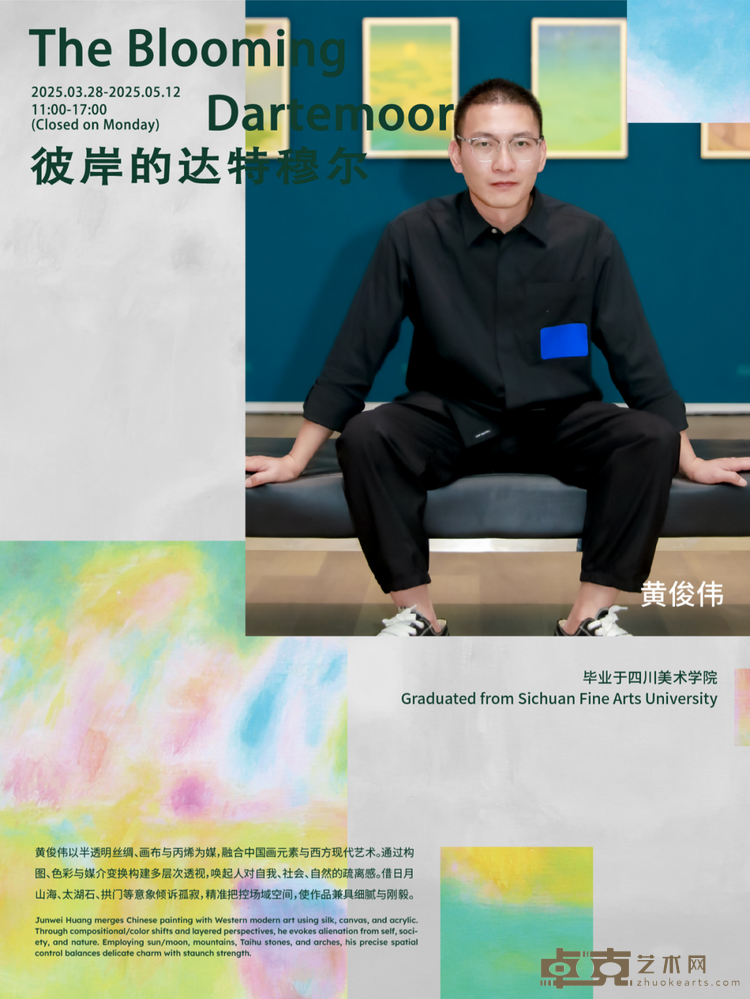图片 41