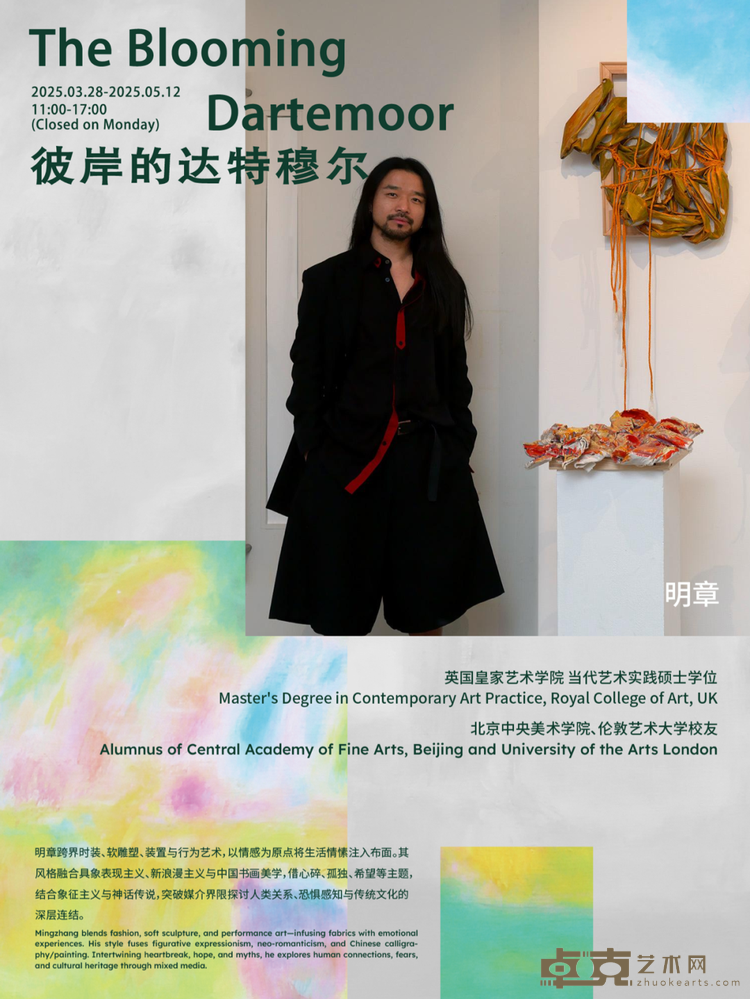 图片 44