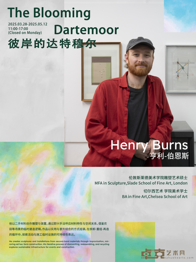 图片 50