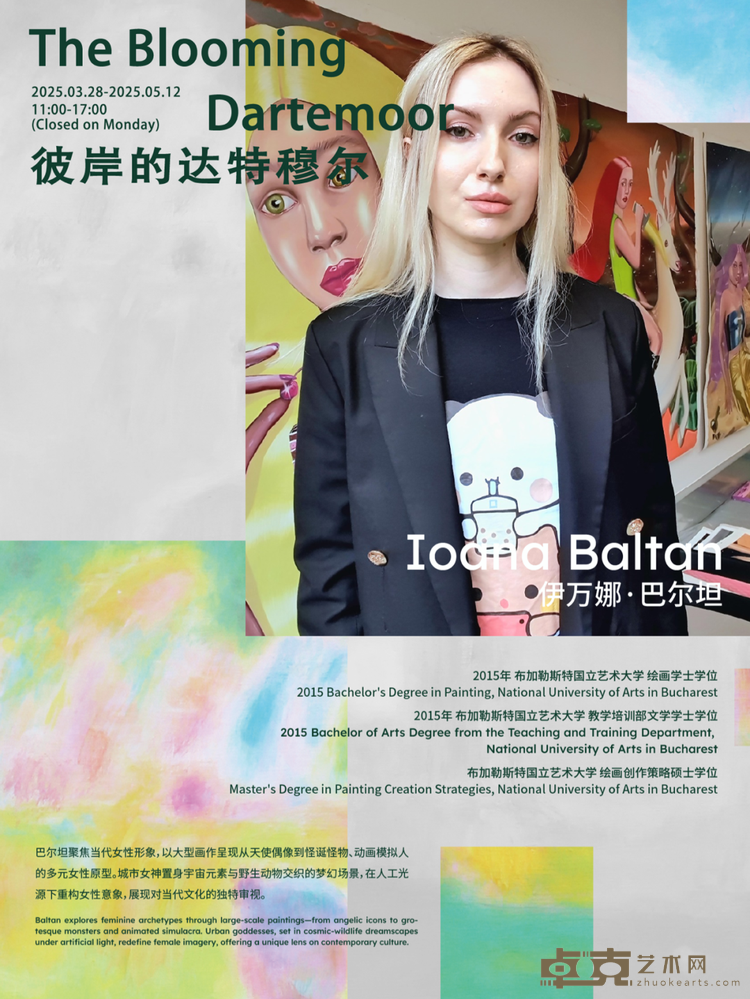图片 39