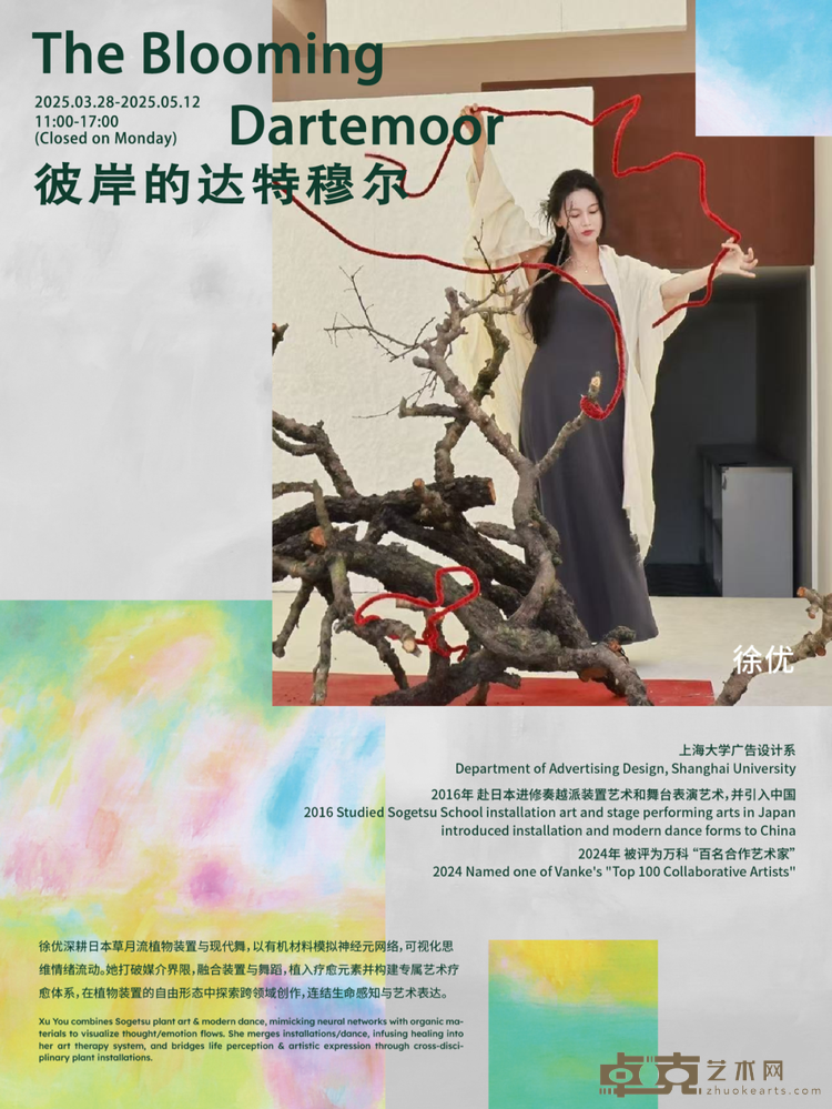 图片 46