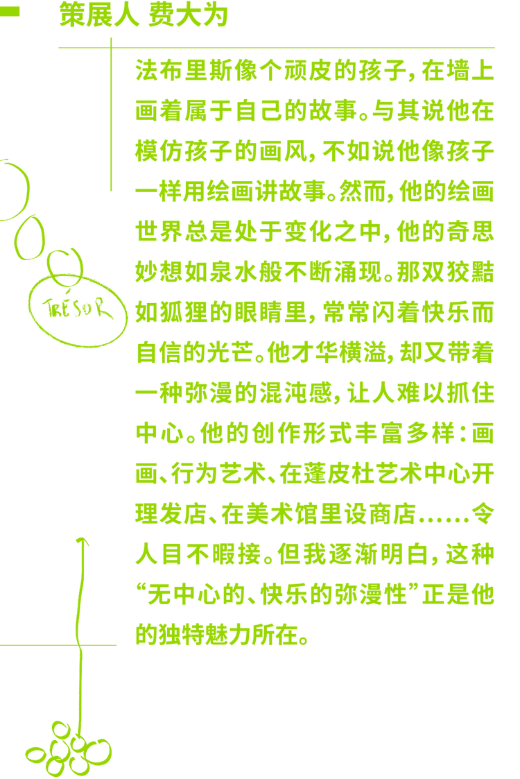 图片 12