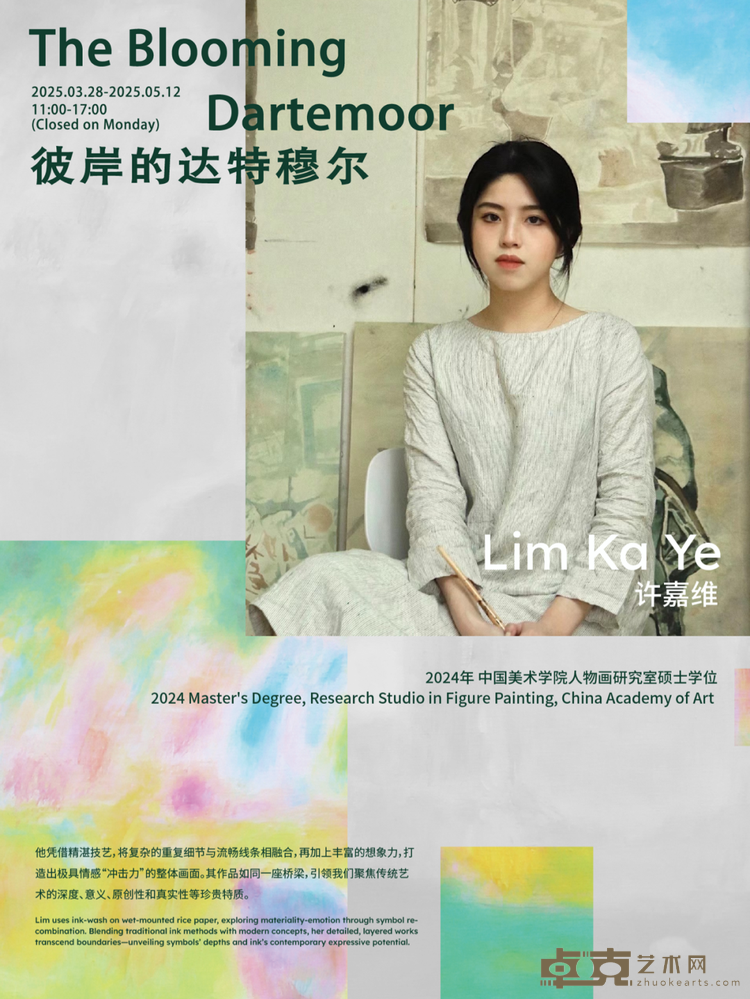图片 40