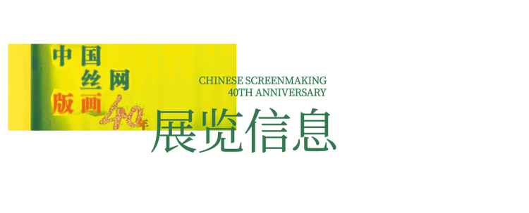 图片 2