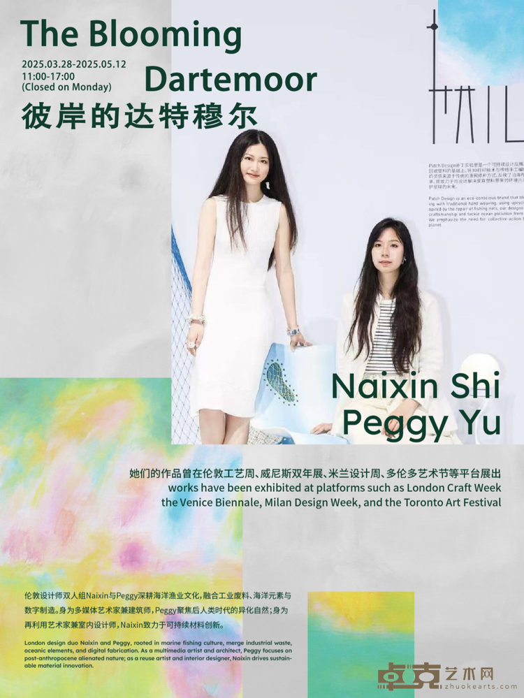 图片 51