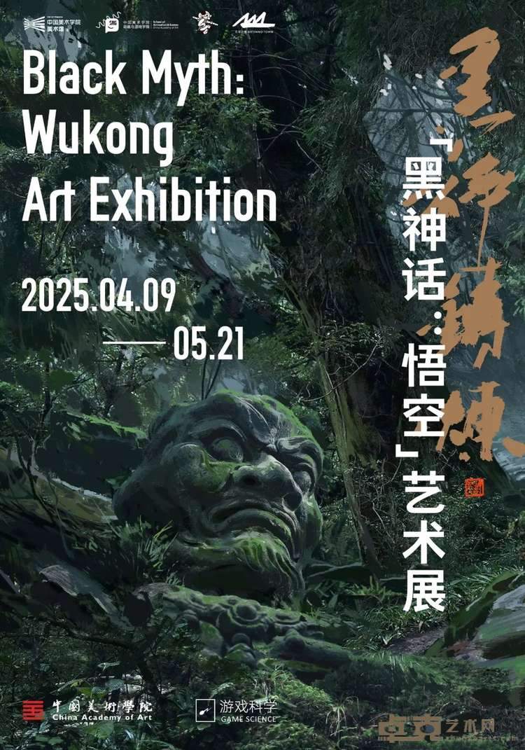 图片 21
