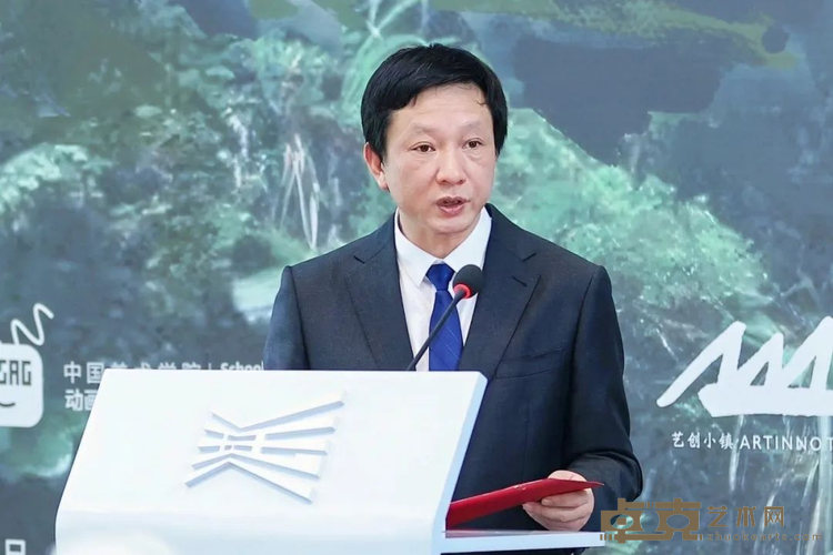 图片 6