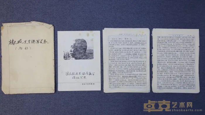 图片 13