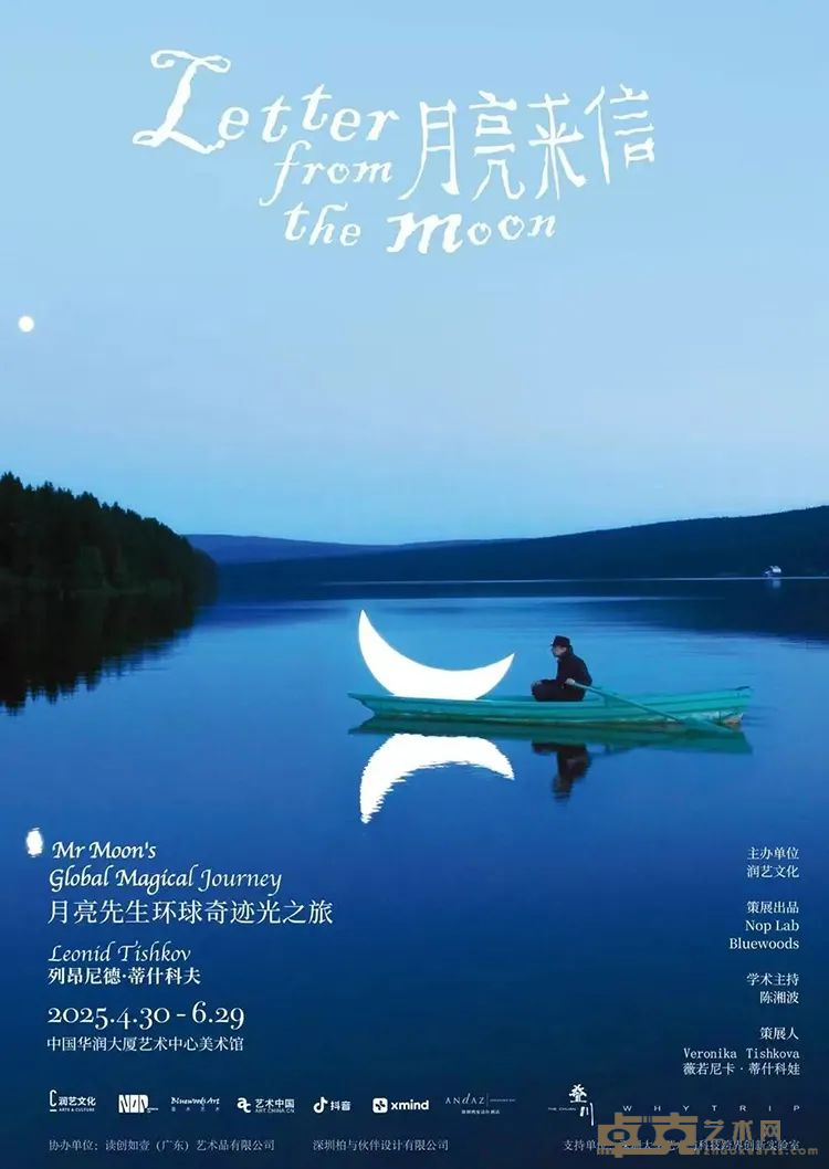 图片 2