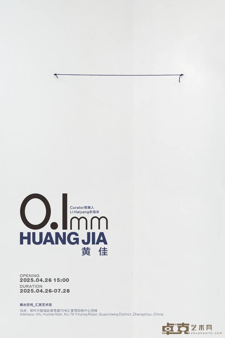 图片 1