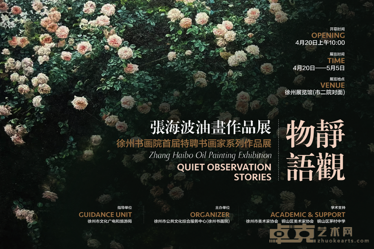 图片 10