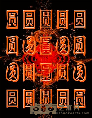 图片 10