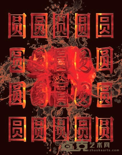 图片 12