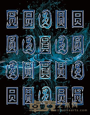 图片 11