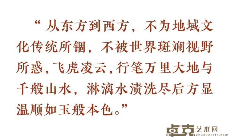 图片 3