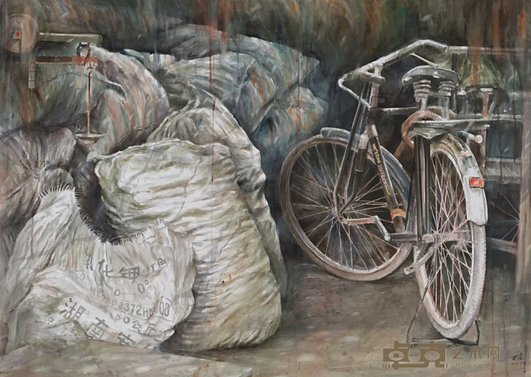 图片 20