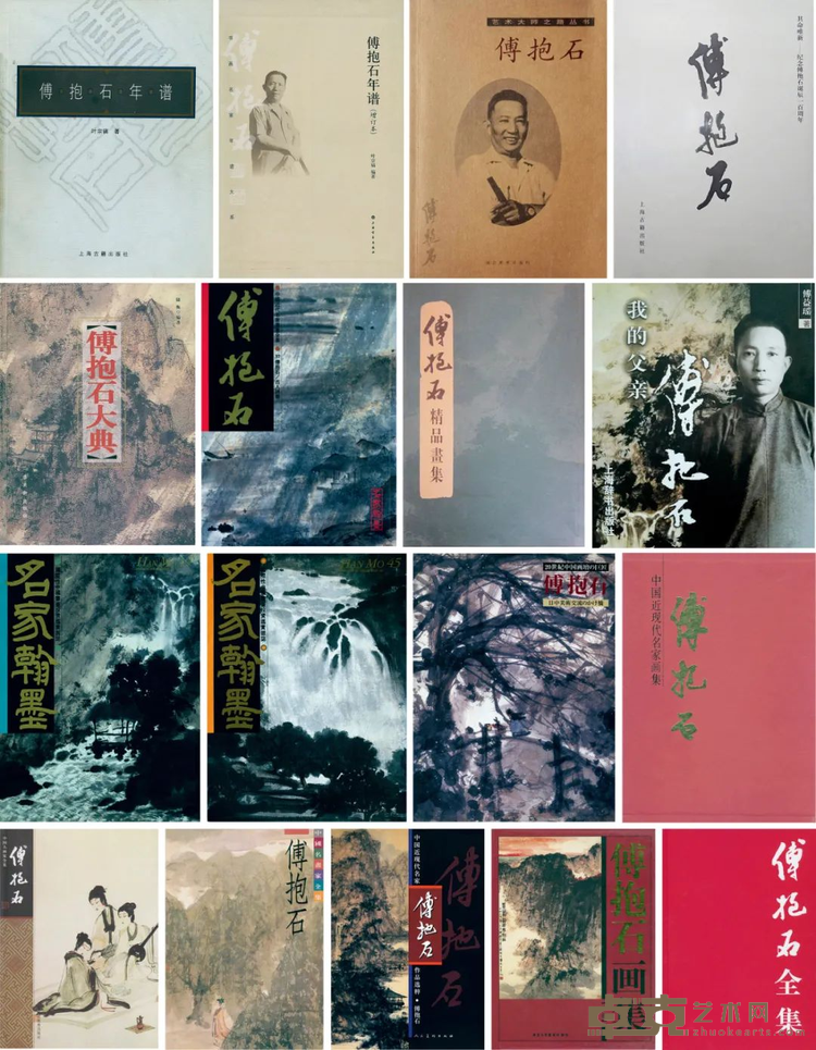 图片 5