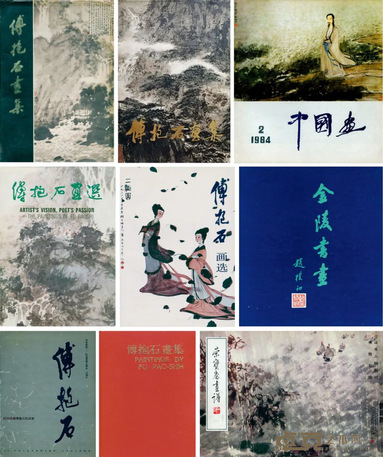 图片 3