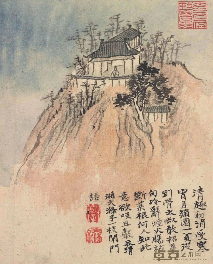 图片 7