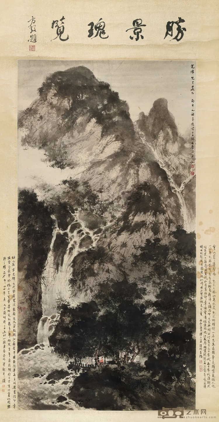 图片 32