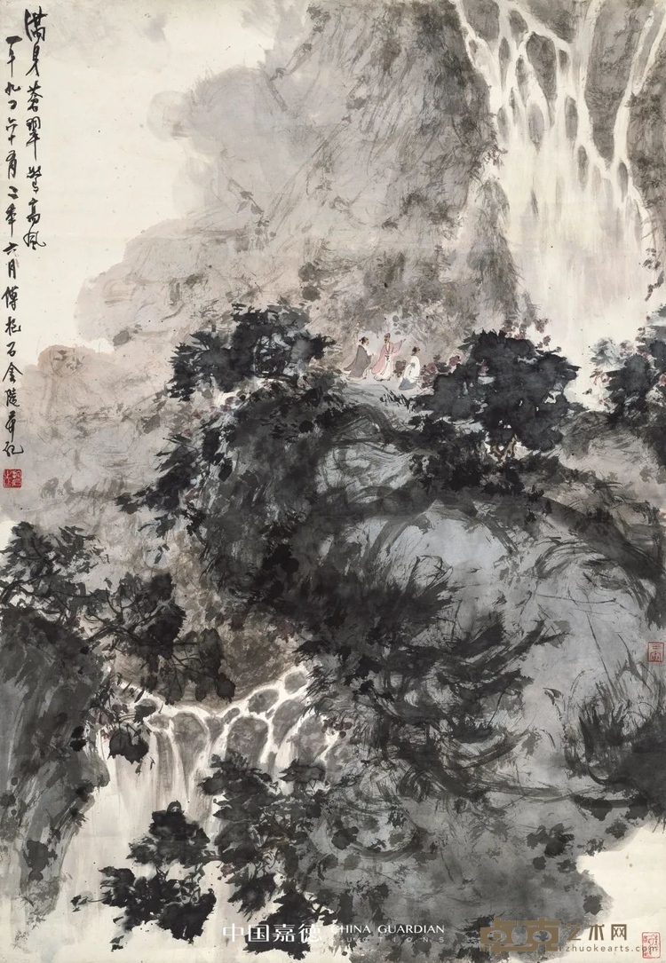 图片 1