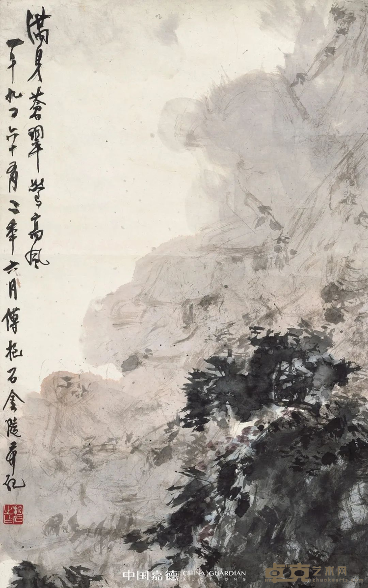 图片 12