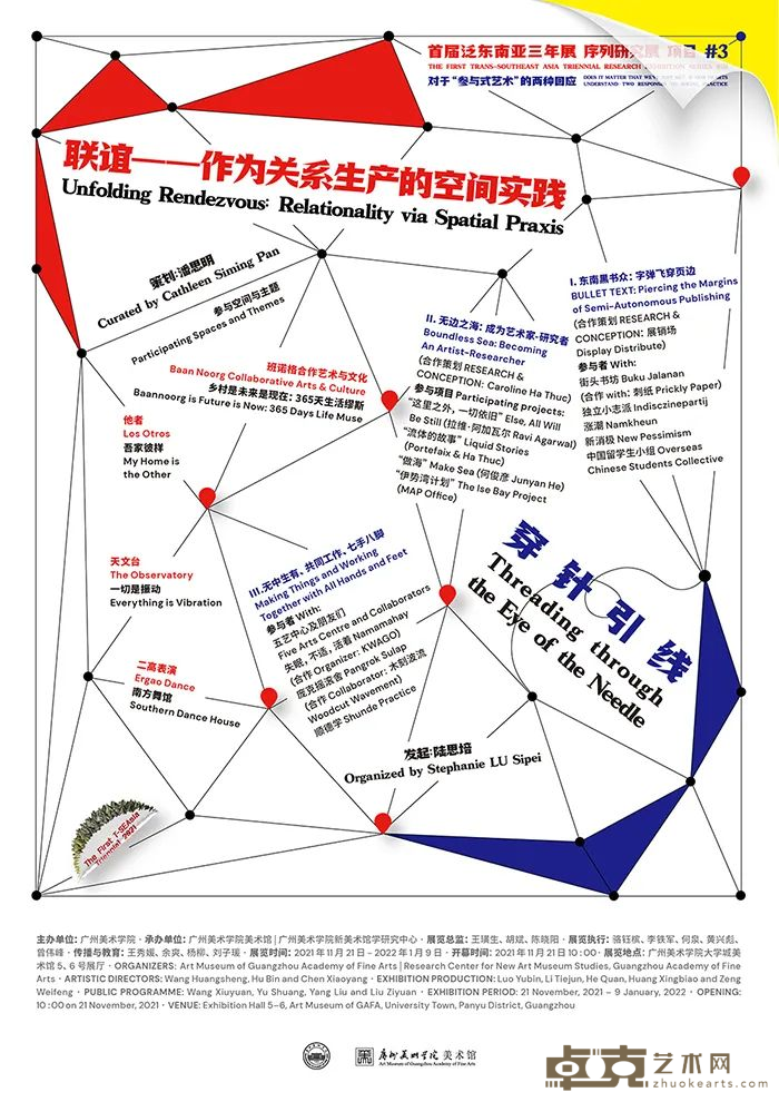 图片 13