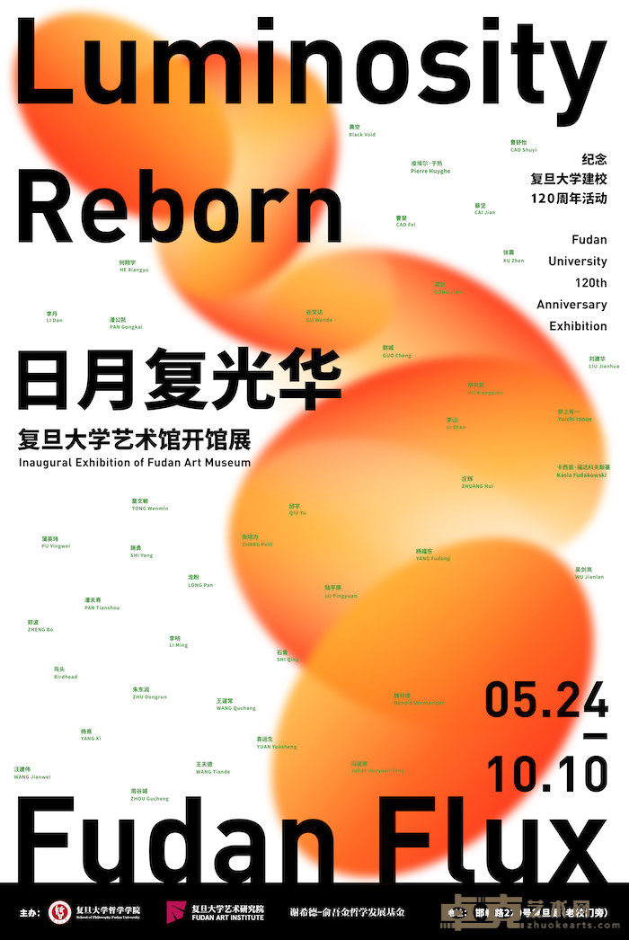 图片 23