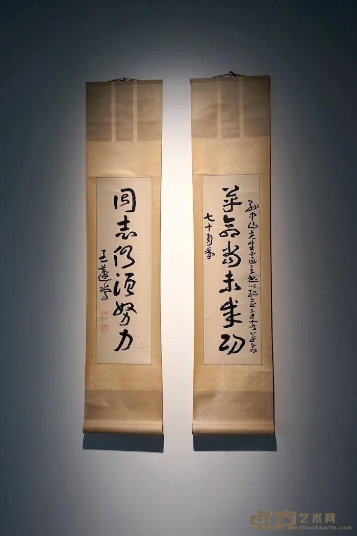 图片 8