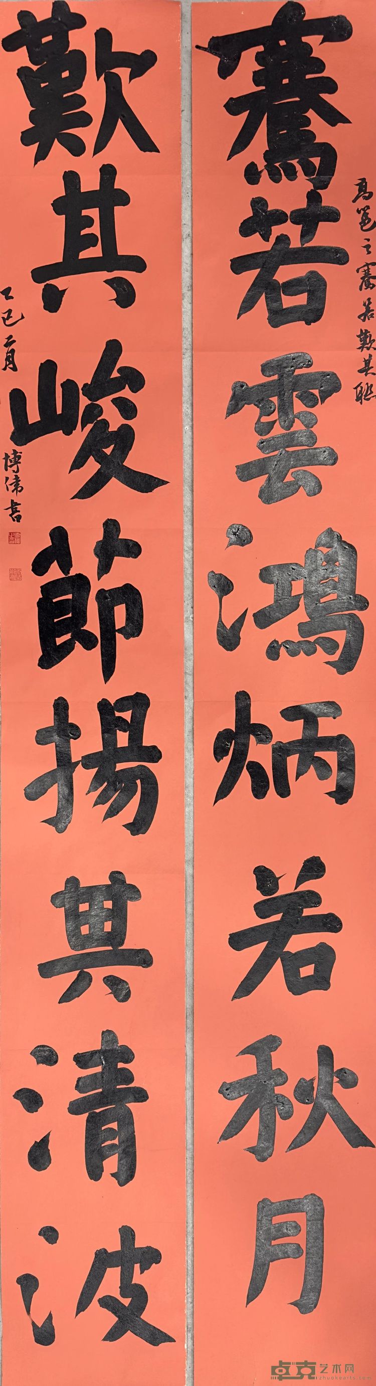 微信图片_20250527000301