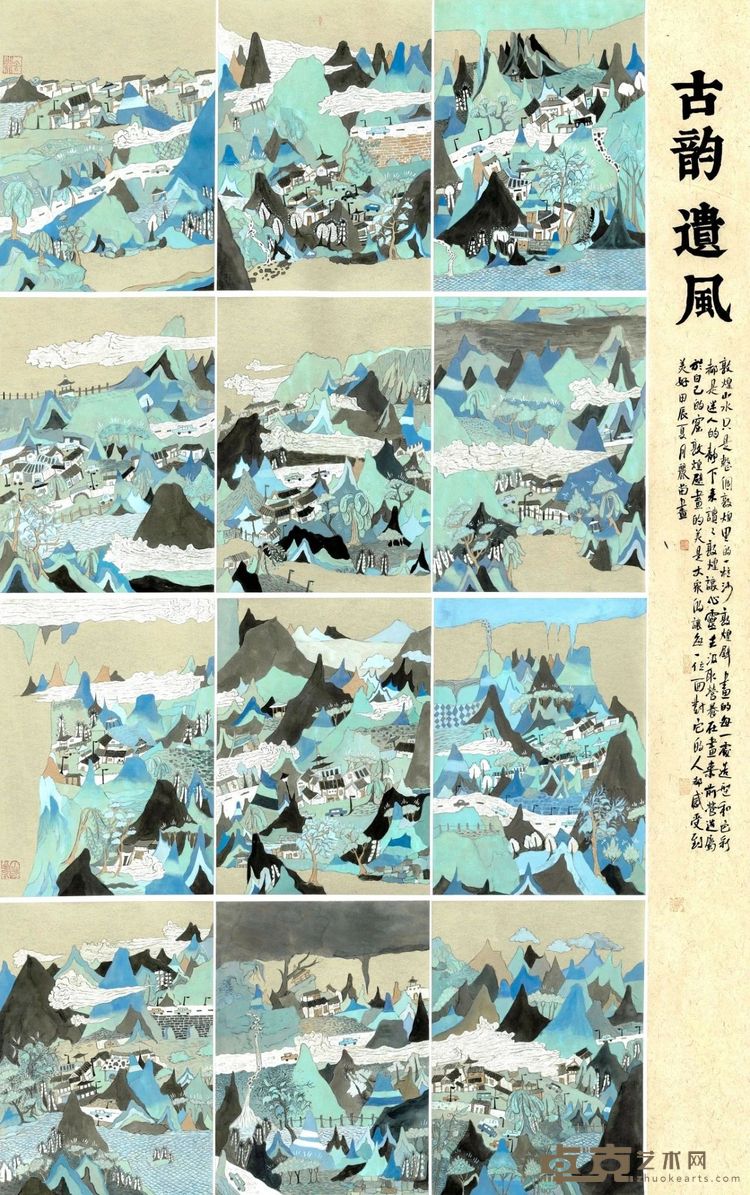 微信图片_20250527000253