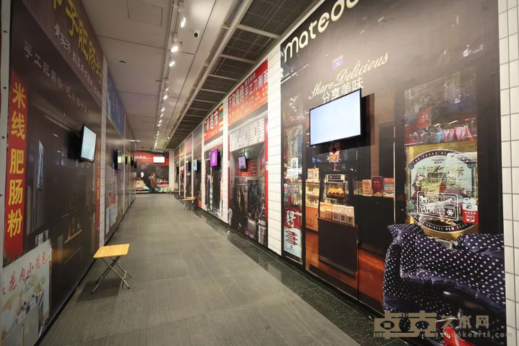 图片 20