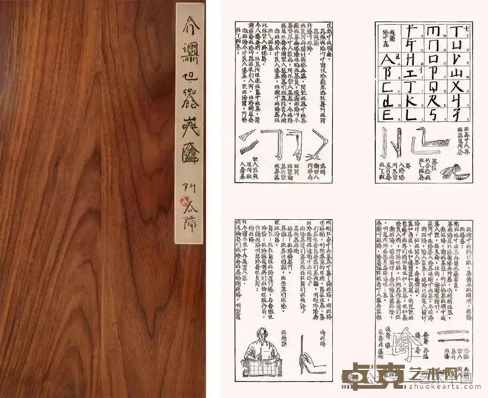 图片 11
