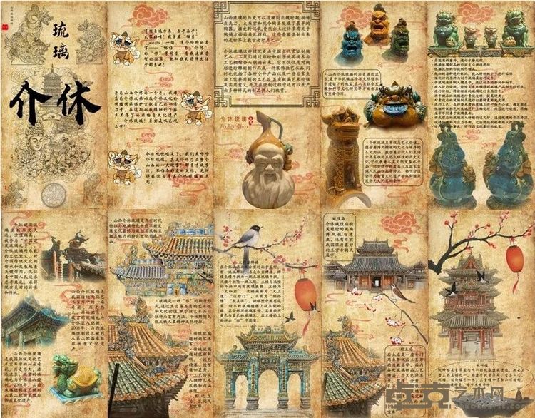 微信图片_20250527000317