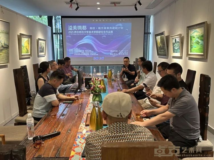 微信图片_20250527000235