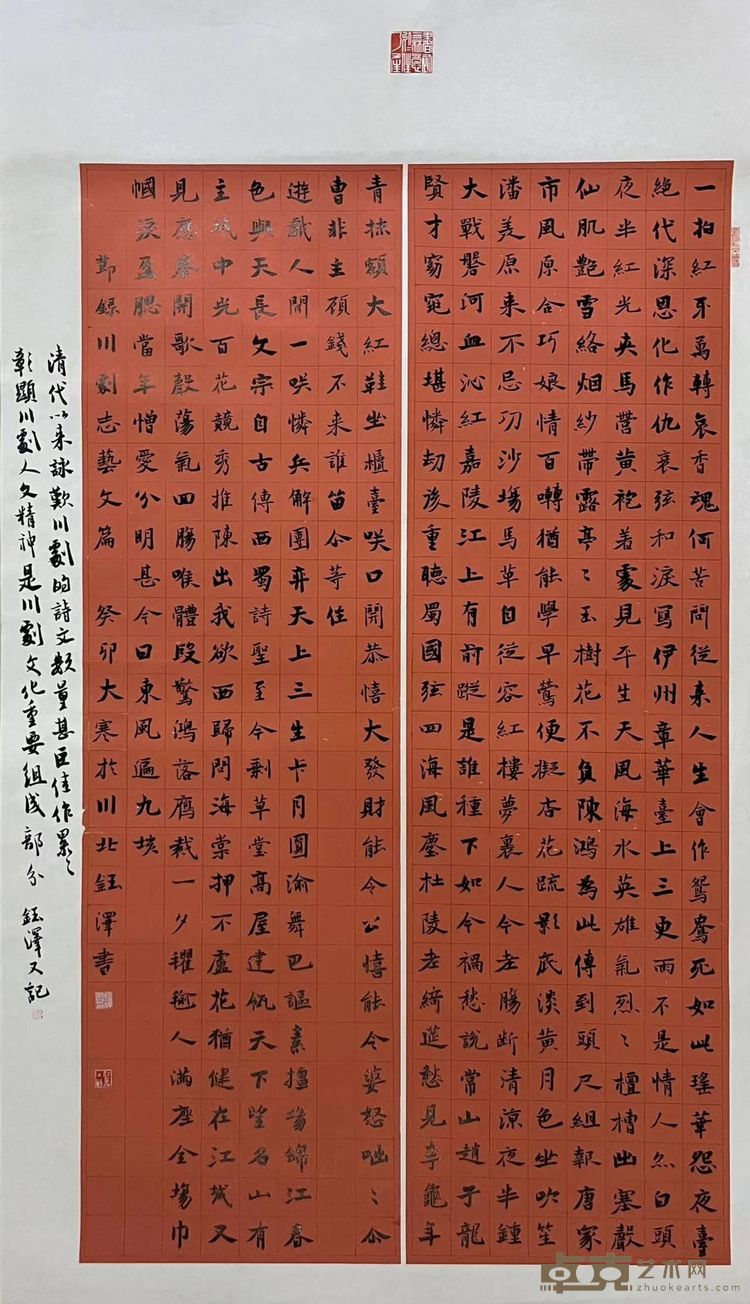 微信图片_20250527000304