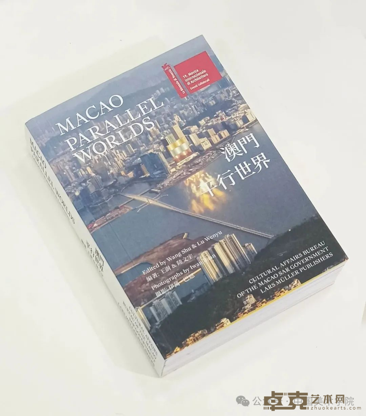 图片 40