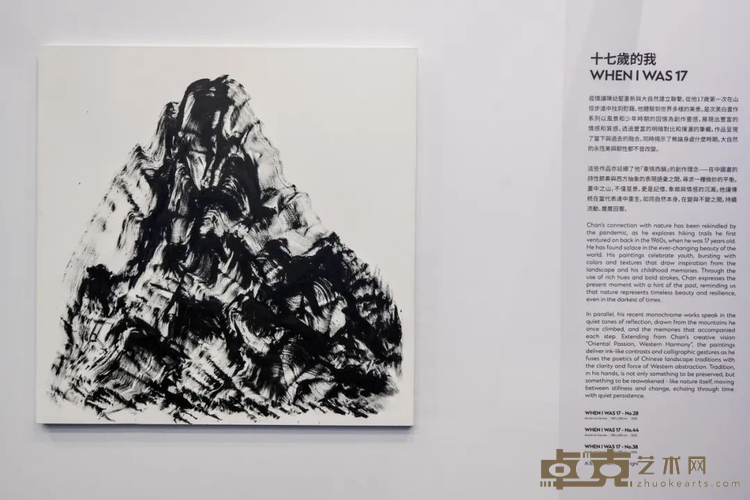 图片 37