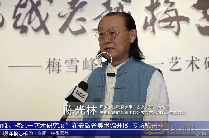 微信图片_20250610114541