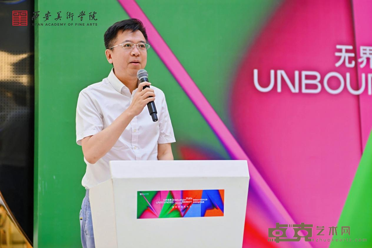 图片 5