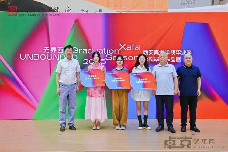 图片 7