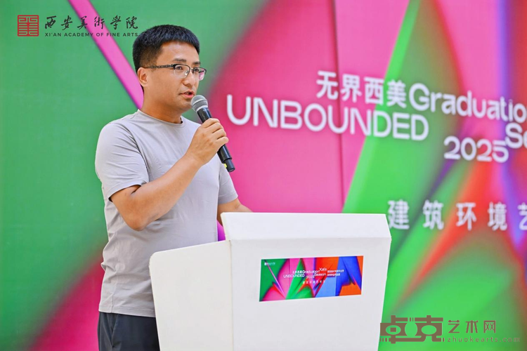 图片 6
