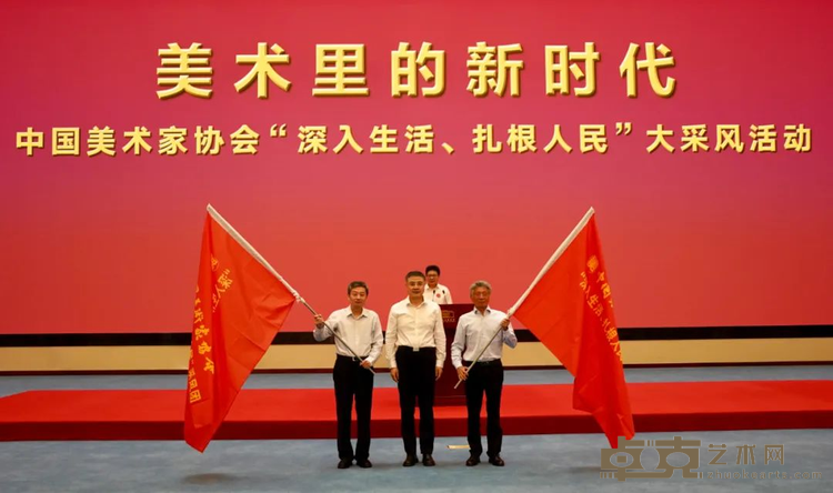 图片 2