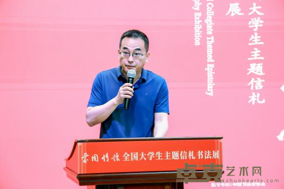 图片 8