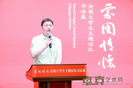 图片 6