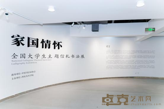 图片 11
