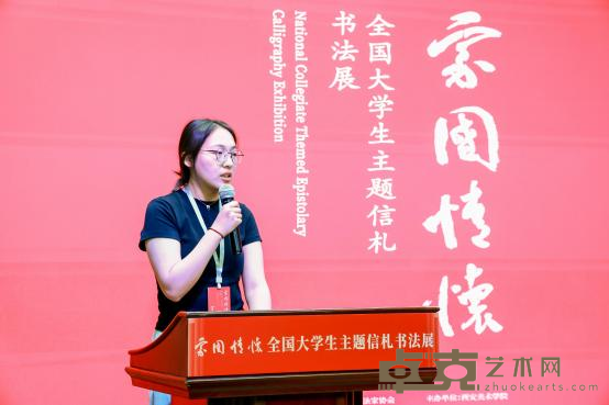 图片 5