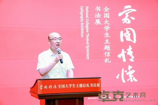 图片 4